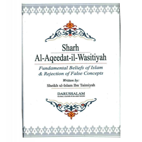 Sharh Al Aqeedat il Wasitiyah