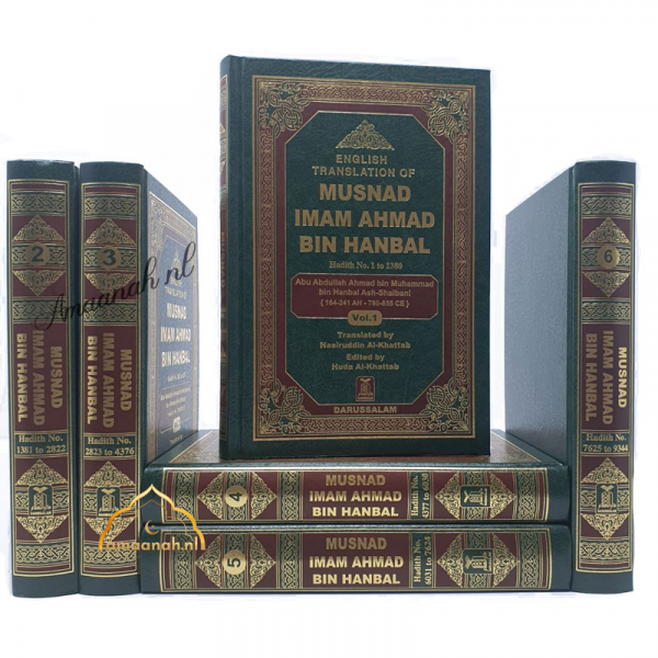 English Translation of Musnad Imam Ahmad Bin Hanbal 6 Volumes Set (Darussalam)
