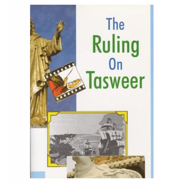 The Ruling on Tasweer