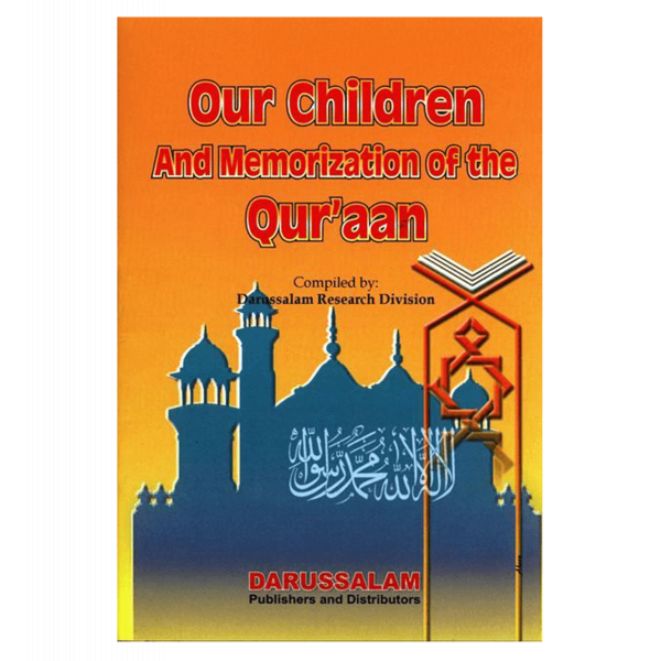 Our Children And Memorization of The quran