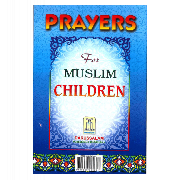 Prayers for Muslim Children
